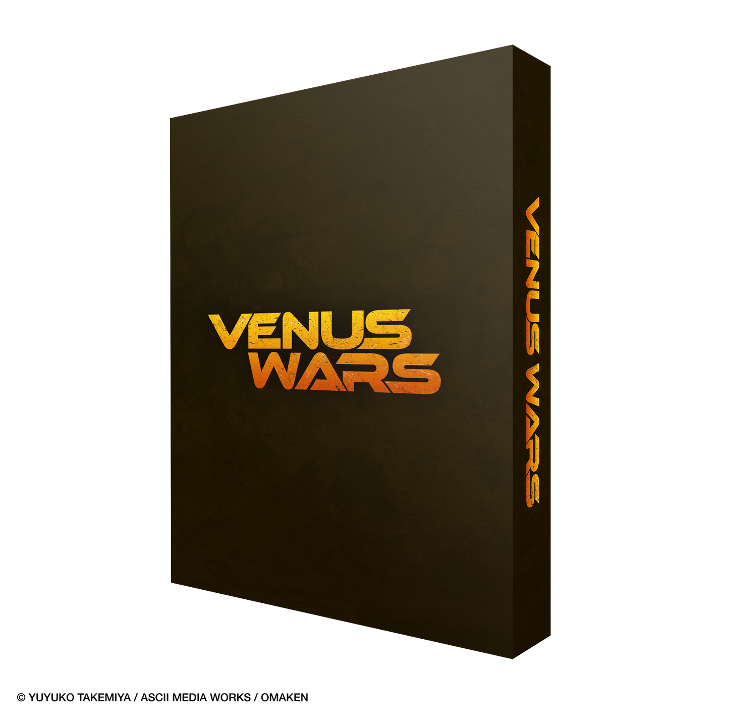 Venus Wars - Blu-ray Collector's Edition