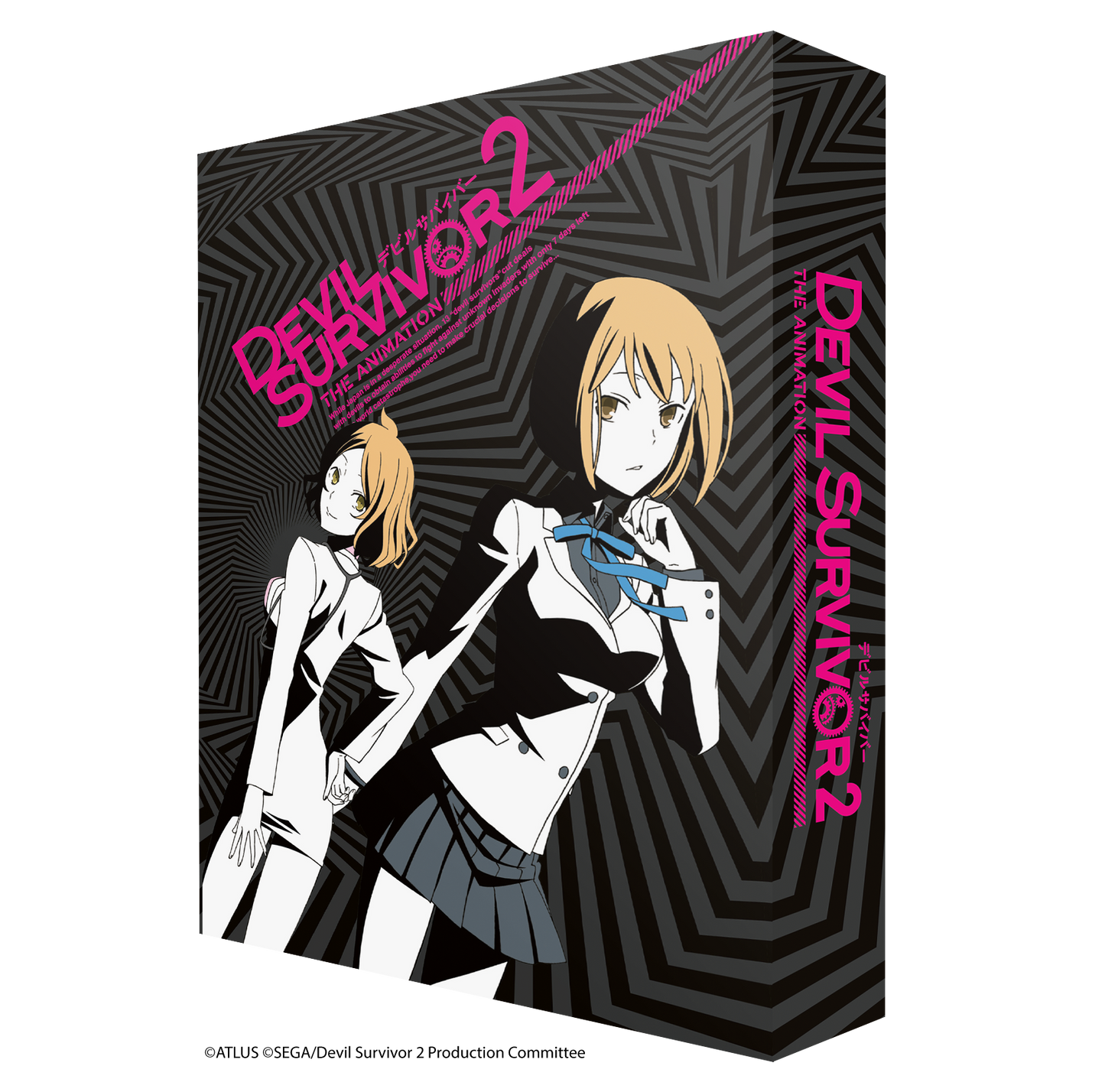 Devil Survivor 2 the Animation - Blu-ray Collector's Edition