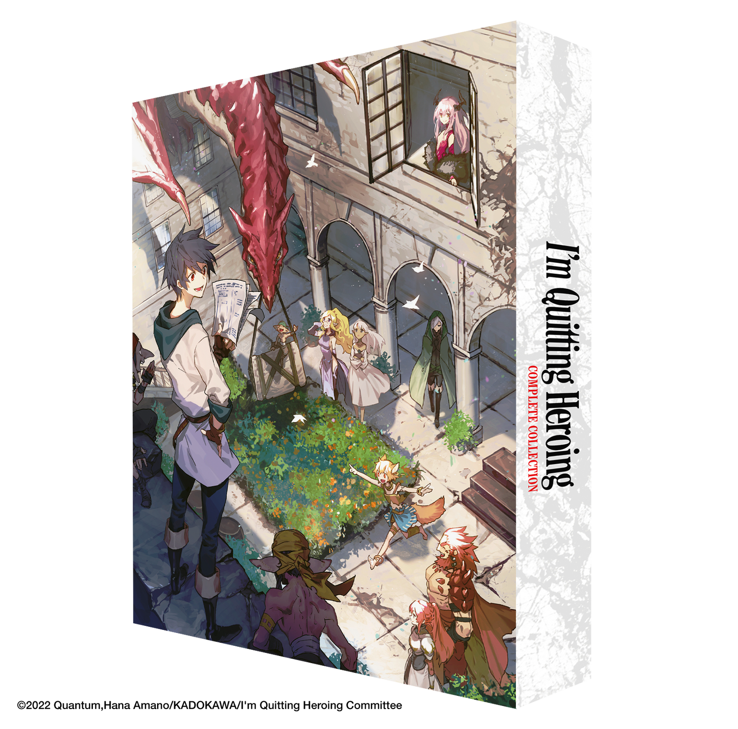 I'm Quitting Heroing - Collector's Edition Blu-ray