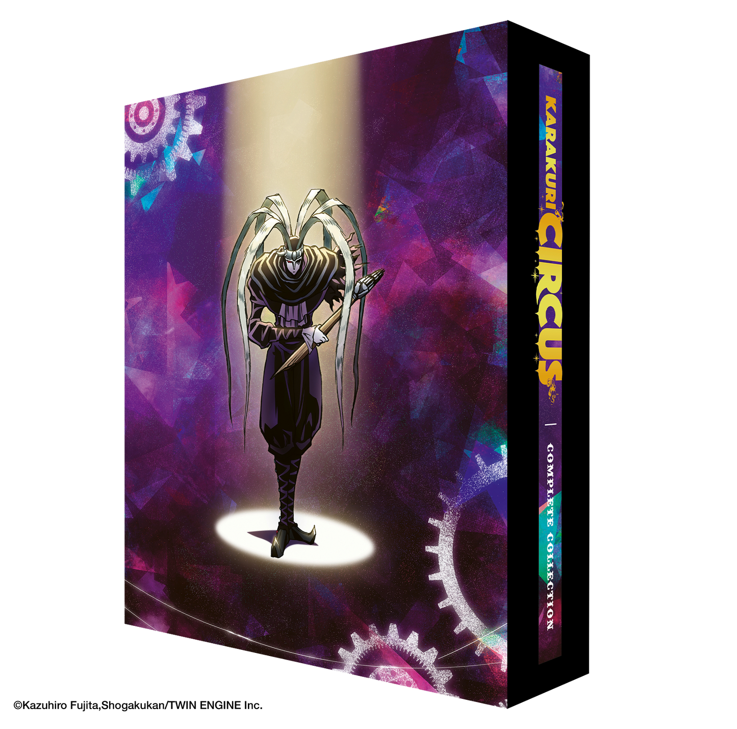 Karakuri Circus Complete Series Collector's Edition Blu-ray