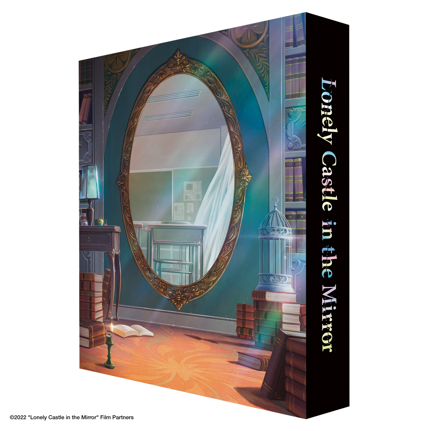 Lonely Castle in the Mirror - Blu-ray Collector's Edition