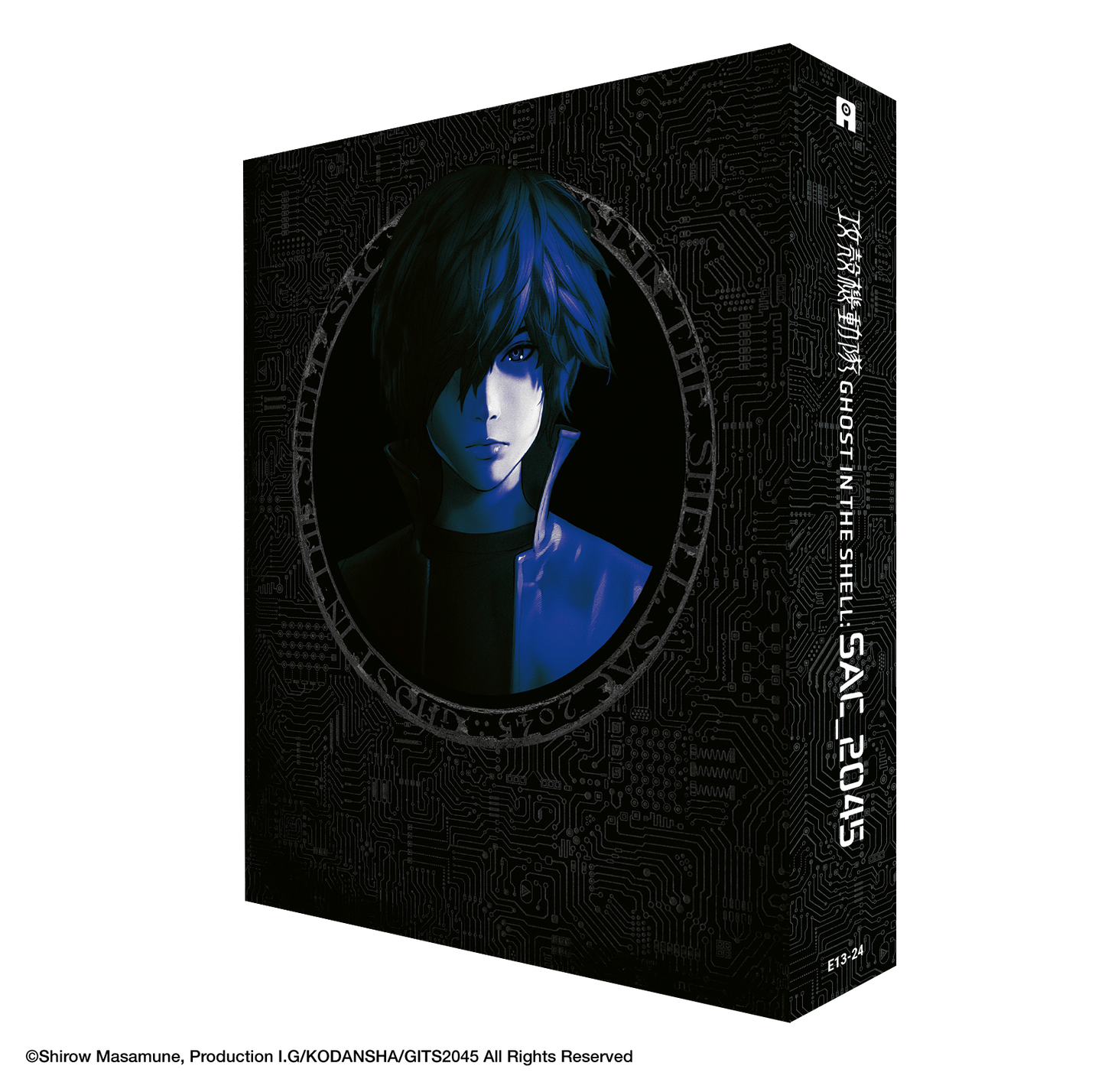 Ghost In The Shell: SAC_2045 - Season 2 Collector's Edition Blu-ray
