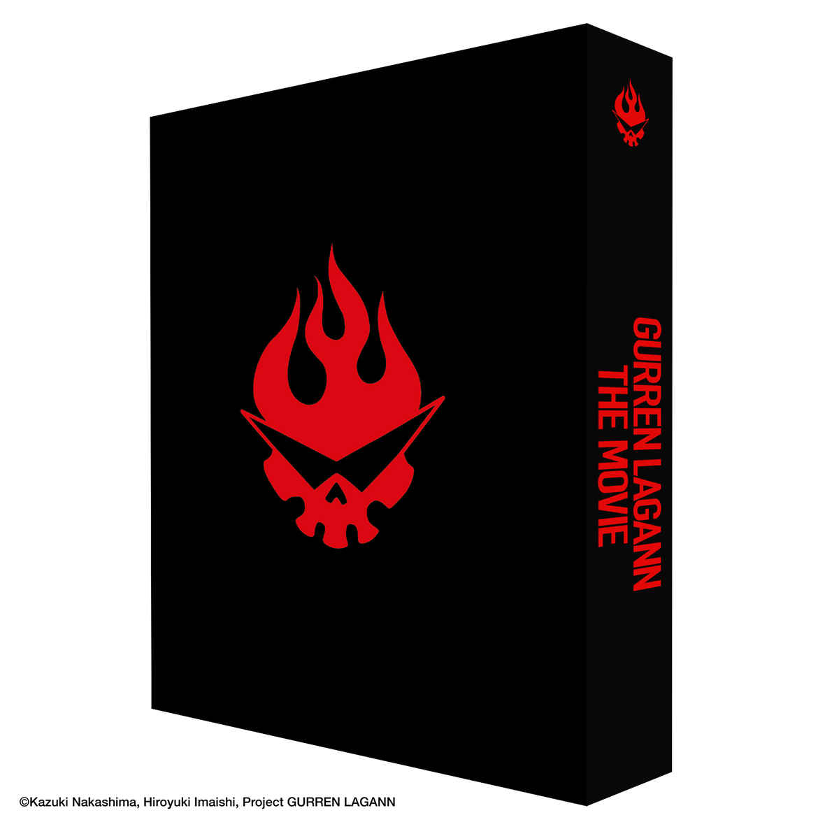 Gurren Lagann the Movie 4K UHD + Blu-ray Collector's Edition