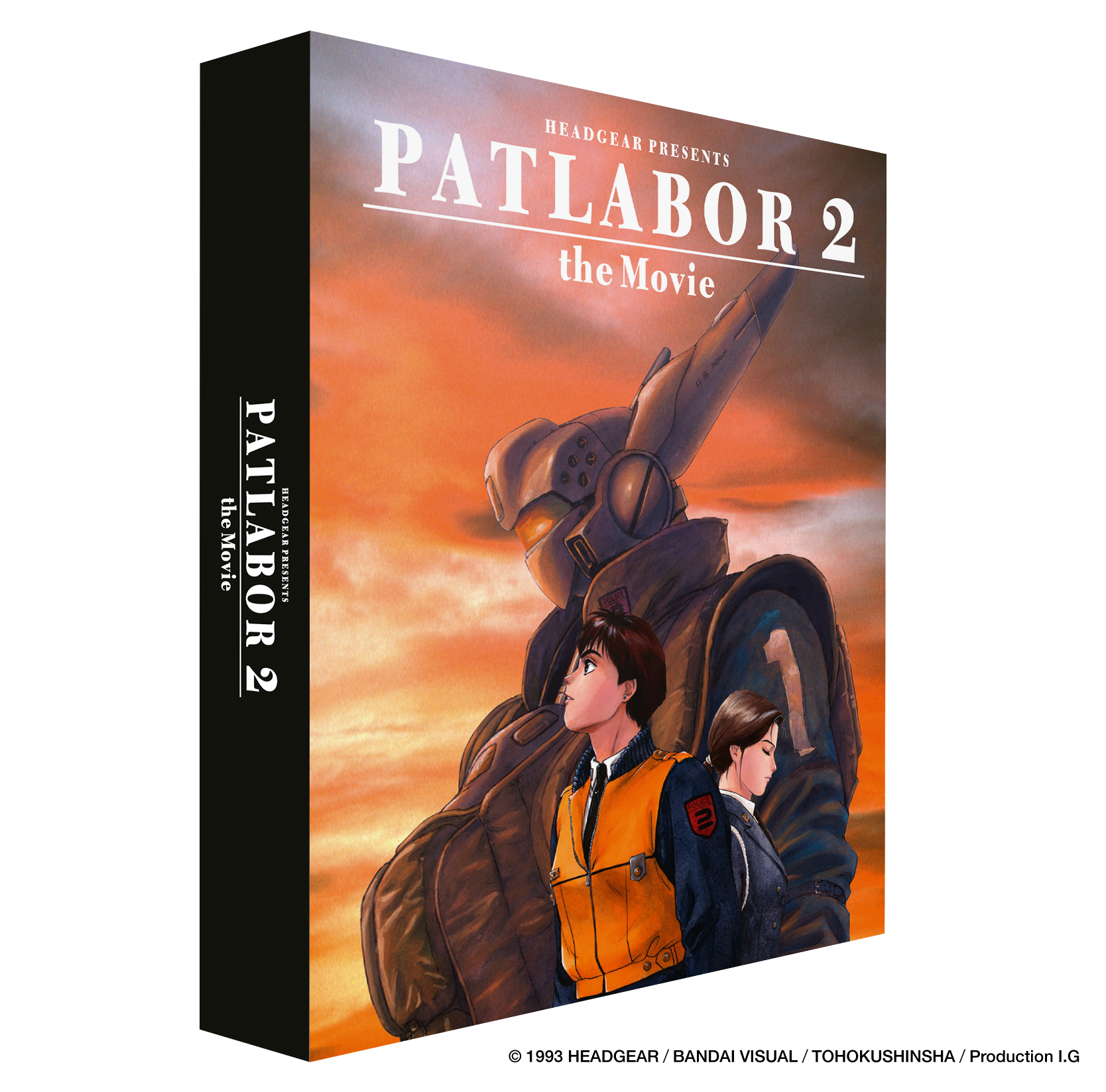 Patlabor the Movie 2 - Blu-ray Collector's Edition – alltheanime Patlabor the Movie 2 - Blu-ray Collector's Edition – alltheanime