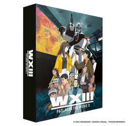 WXIII: Patlabor the Movie 3 - Blu-ray Collector's Edition