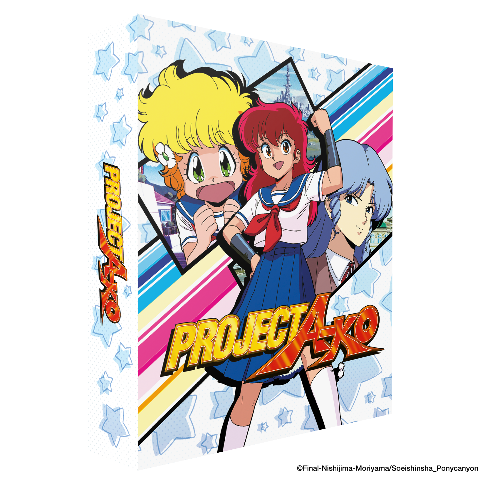 Project A-KO - Blu-ray Collector's Edition – alltheanime