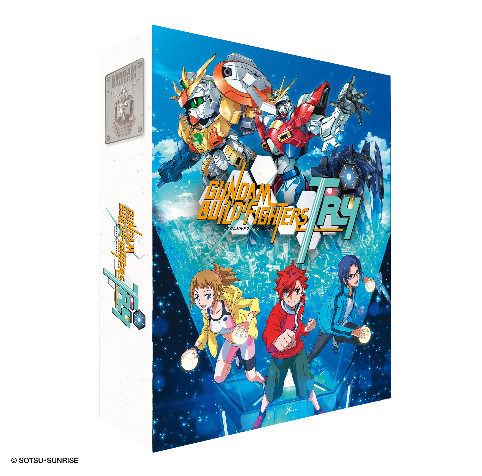 Gundam Build Fighters Try Season Part Collector's Edition