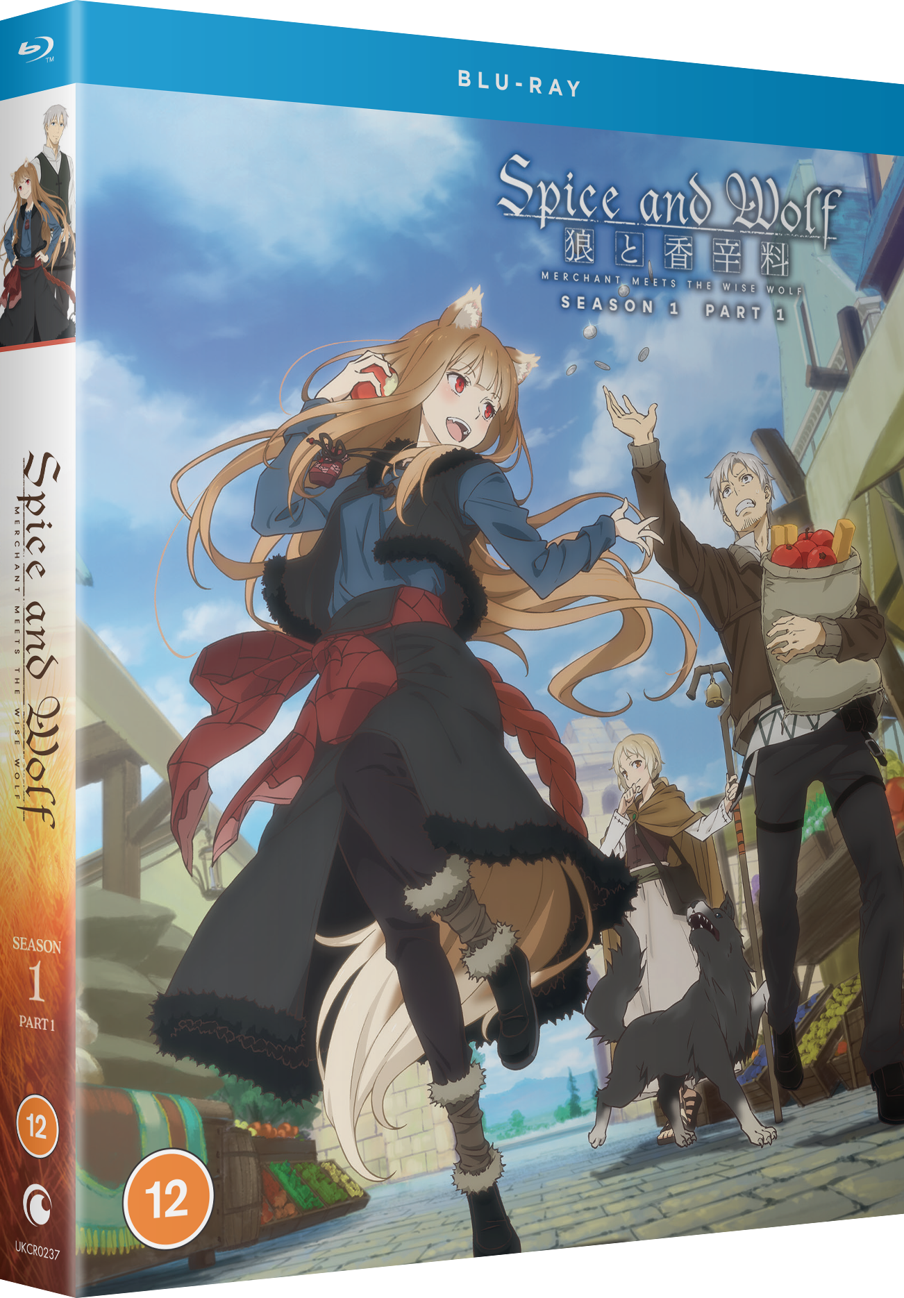 Spice and Wolf: MERCHANT MEETS THE WISE WOLF - Season 1 Part 1 - Blu-ray