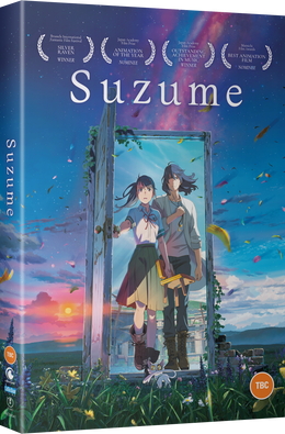Suzume - DVD