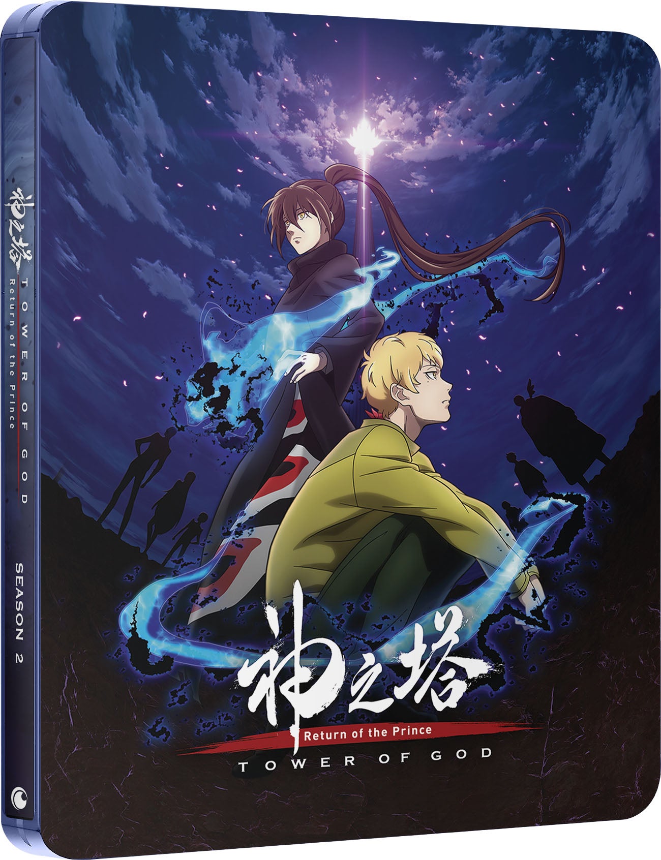 Tower of God: Return of the Prince (Season 2 Part 1) Limited Edition Steelbook