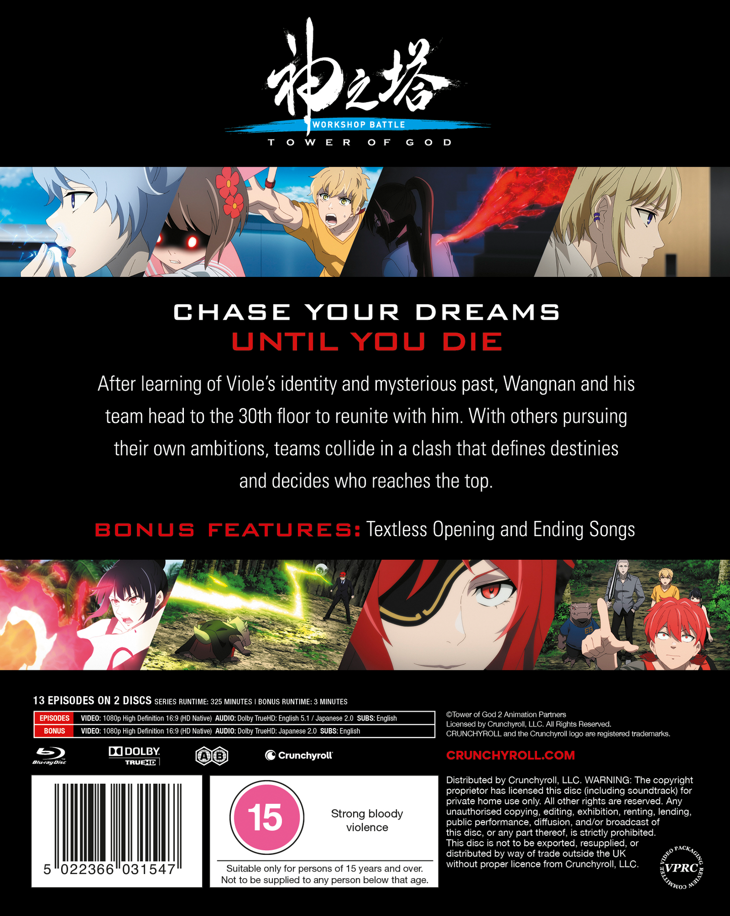 Tower of God: Workshop Battle (Season 2 Part 2) - Blu-ray