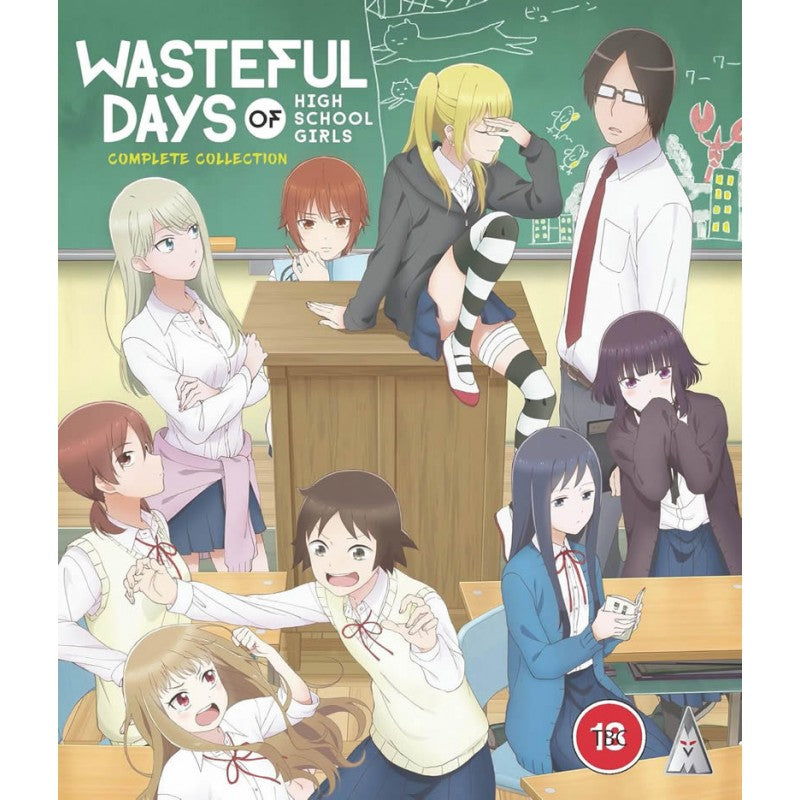 Wasteful Days of High School Girls - Blu-ray