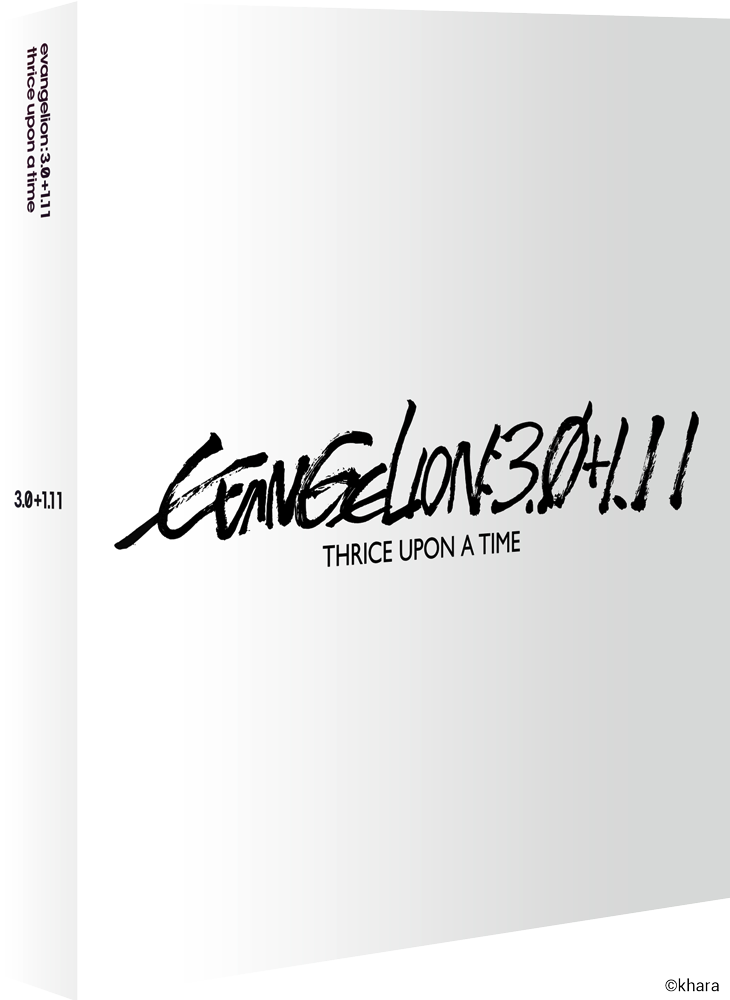 EVANGELION:3.0+1.11 THRICE UPON A TIME - Blu-ray + 4K UHD Deluxe Edition