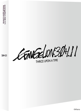 EVANGELION:3.0+1.11 THRICE UPON A TIME - Blu-ray + 4K UHD Deluxe Edition