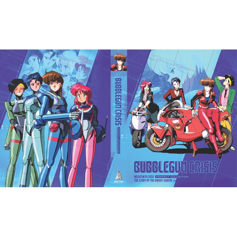 Bubblegum Crisis Perfect Collection - Collector's Edition Blu-ray