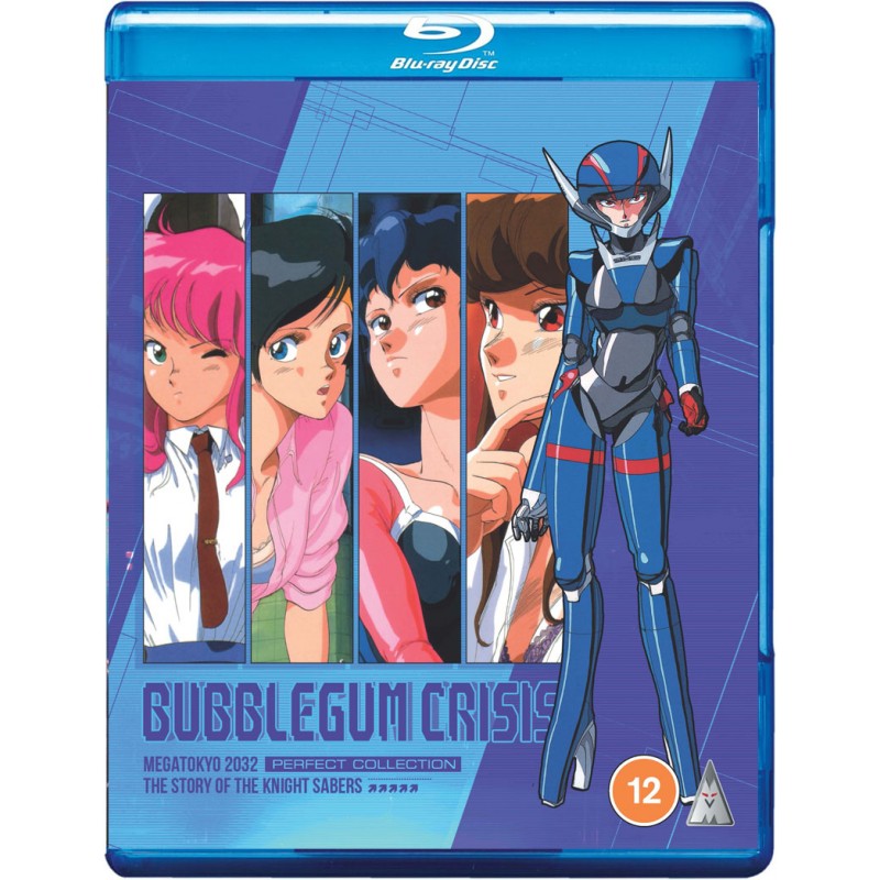 BUBBLE GUM CRISIS COMPLETE COLLECTION