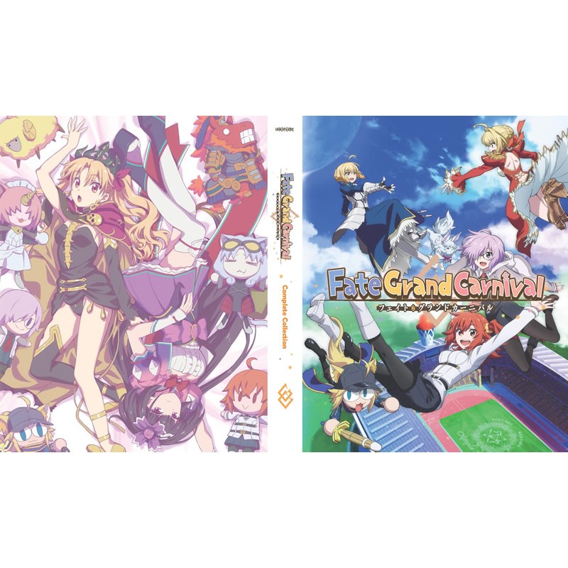 Fate/Grand Carnival - Collector's Edition Blu-ray