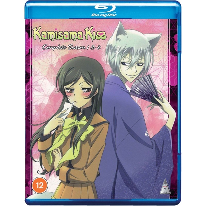 Kamisama Kiss Seasons 1+2 - Blu-ray – alltheanime