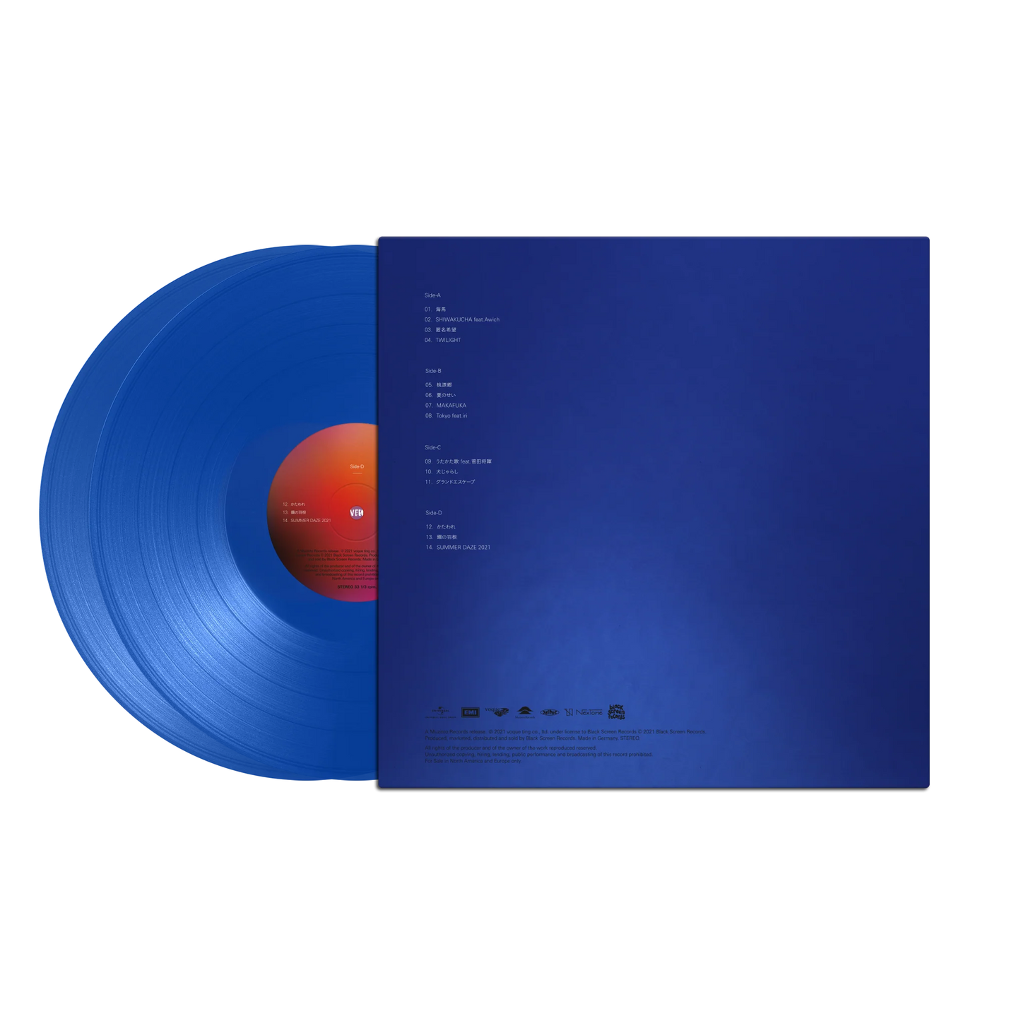 RADWIMPS - FOREVER DAZE vinyl