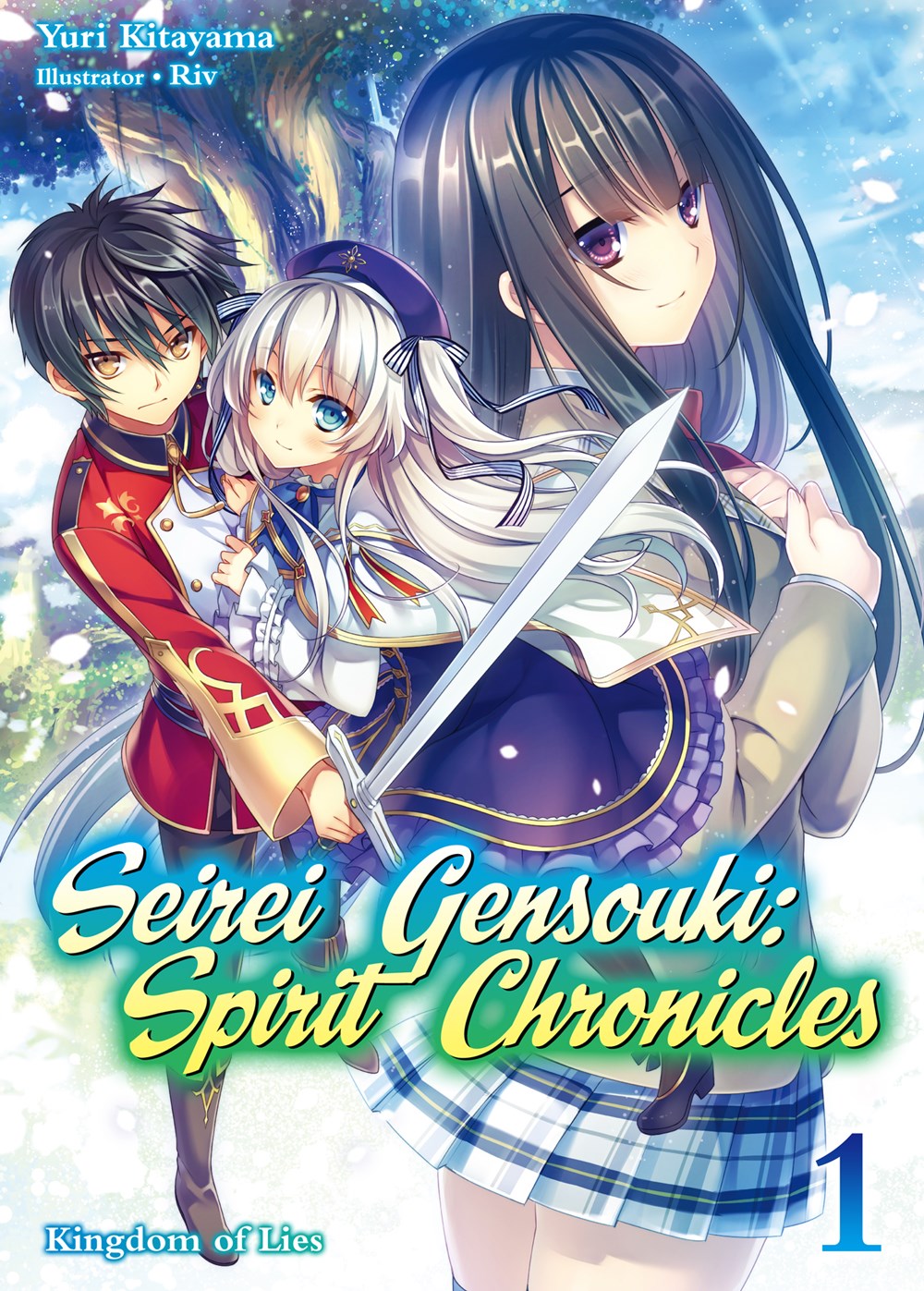 Seirei Gensouki: Spirit Chronicles Omnibus Volume 1 (Light novel)