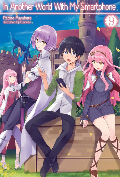 Light Novel, In Another World With My Smartphone Wiki