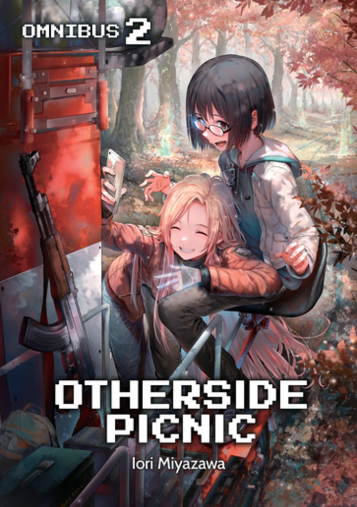 Otherside Picnic Omnibus Volume 2 (Light novel)
