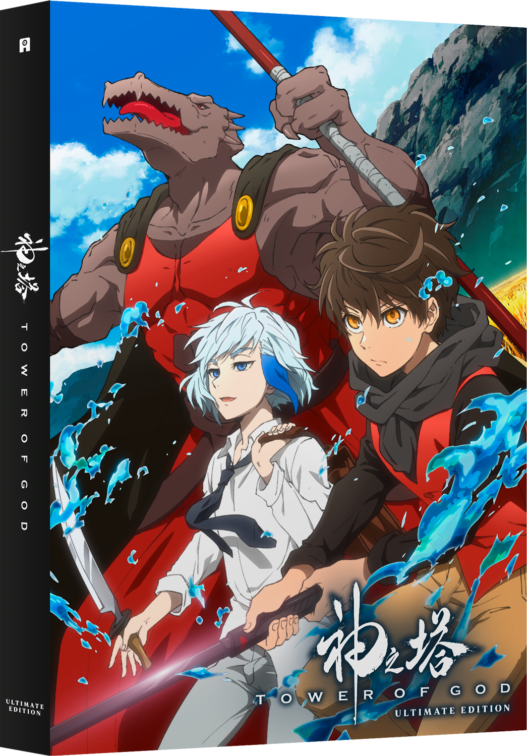 Tower of God Ultimate Edition Blu-ray
