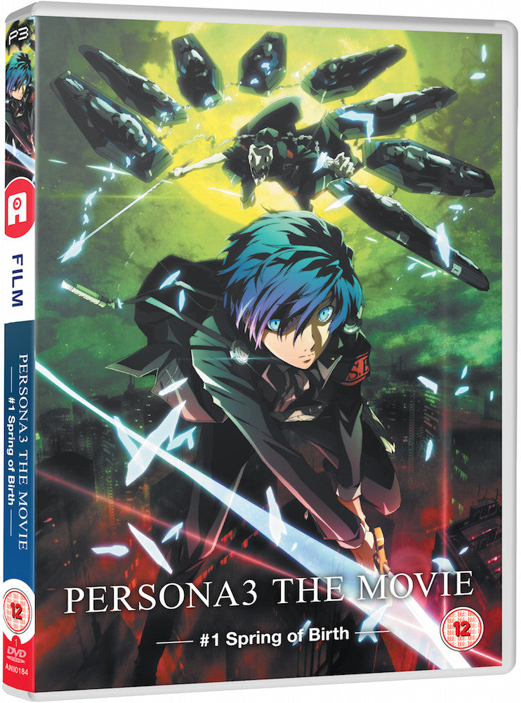Persona 3: Movie #1 - DVD