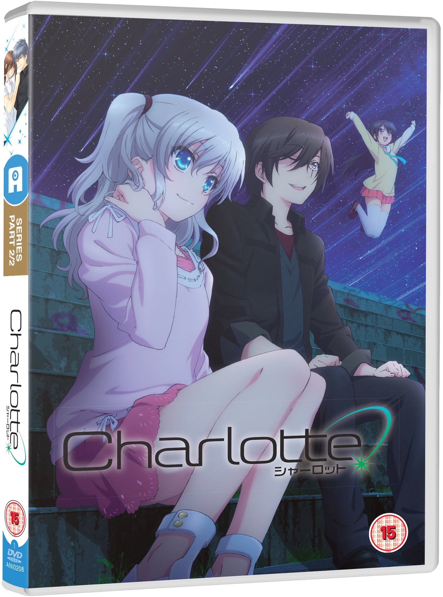 Charlotte: Part 2 - DVD