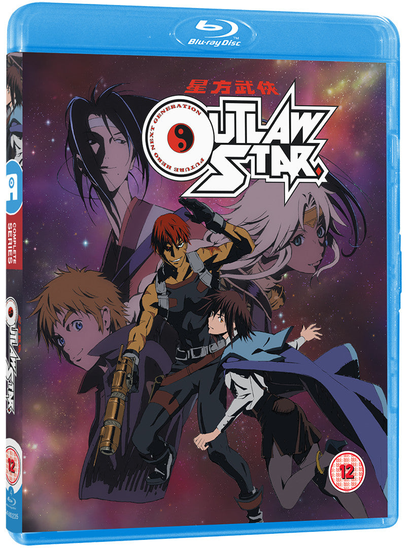 Outlaw Star - Blu-ray