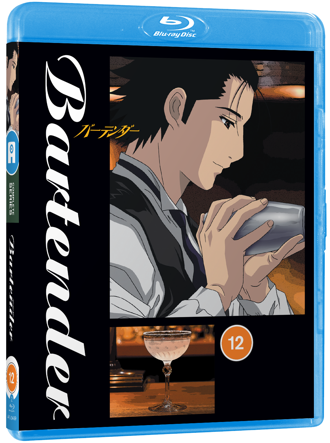 Bartender Blu-ray – alltheanime Bartender Blu-ray – alltheanime