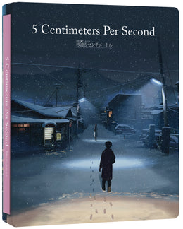 5 Centimeters Per Second - Blu-ray+CD Steelbook Collector's Edition