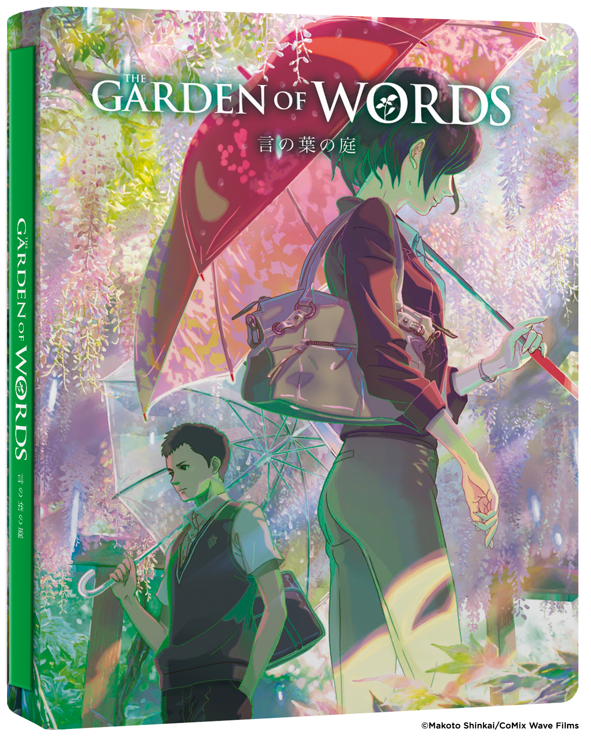The Garden of Words - Blu-ray + CD Steelbook Collector's Edition