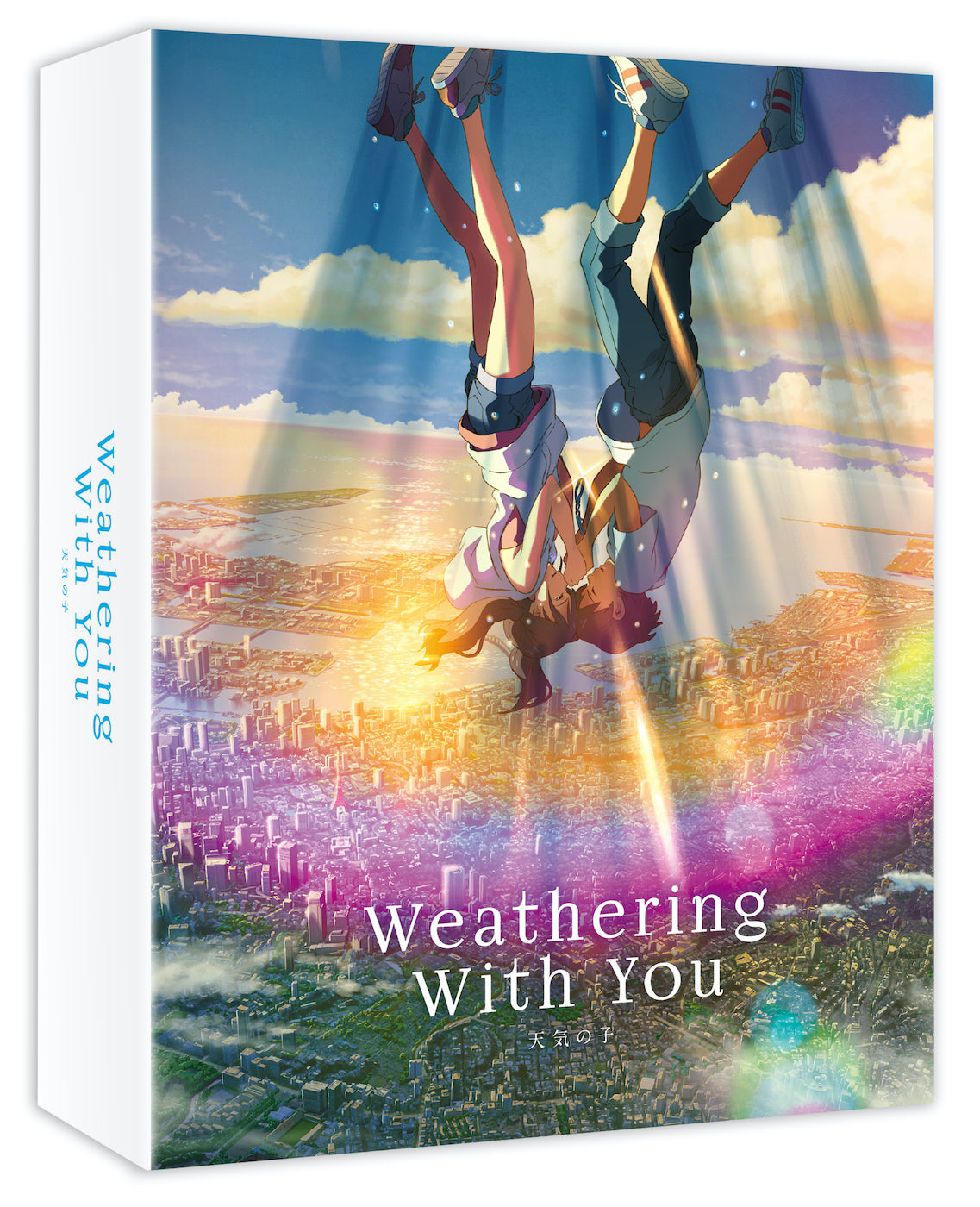 Weathering With You - 4K UHD+Blu-ray Deluxe Edition Variant Ver. (AllTheAnime.com Exclusive)