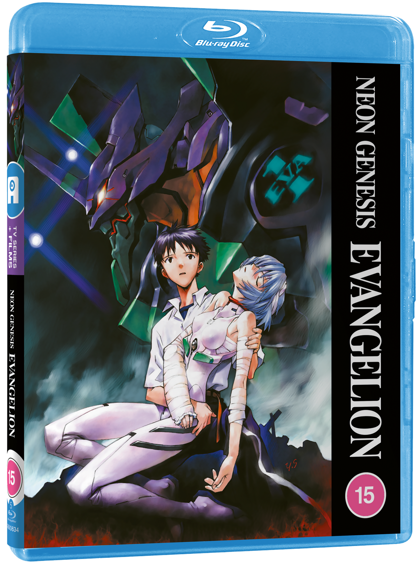 Neon Genesis Evangelion - Standard Edition Blu-ray