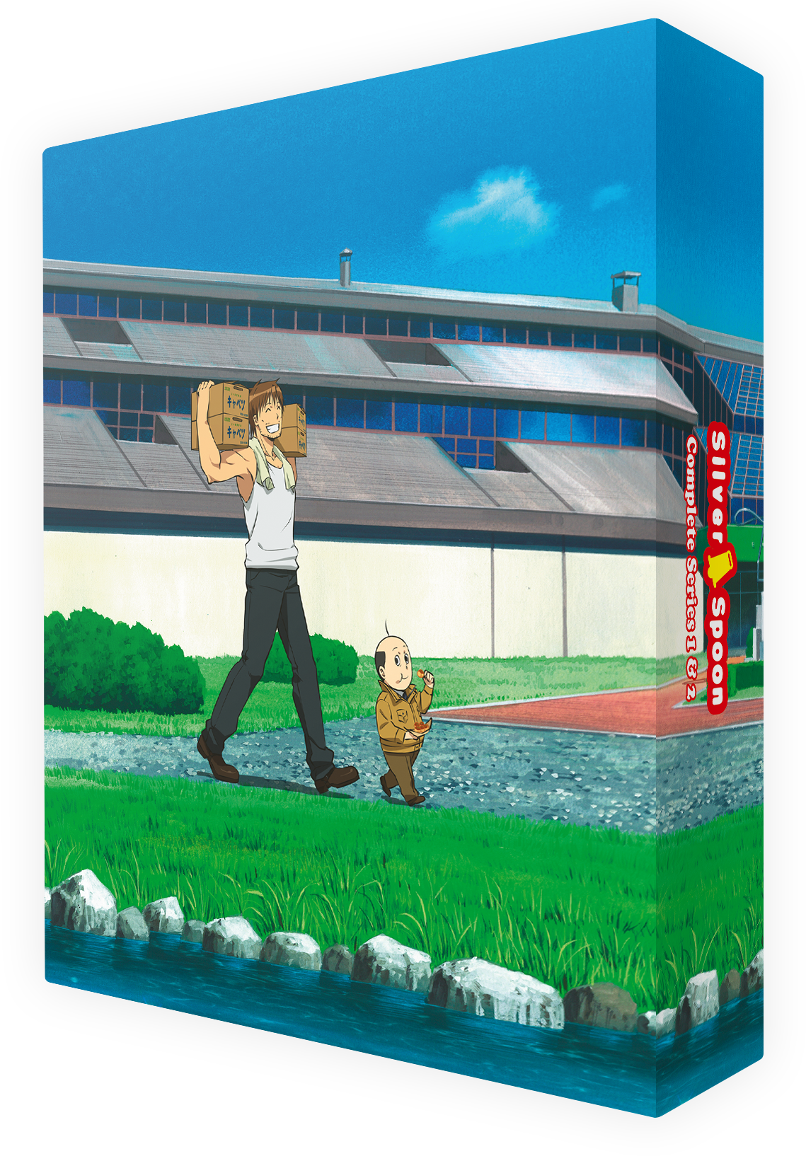 Silver Spoon Complete Series 1+2 Limited Edition Blu-ray