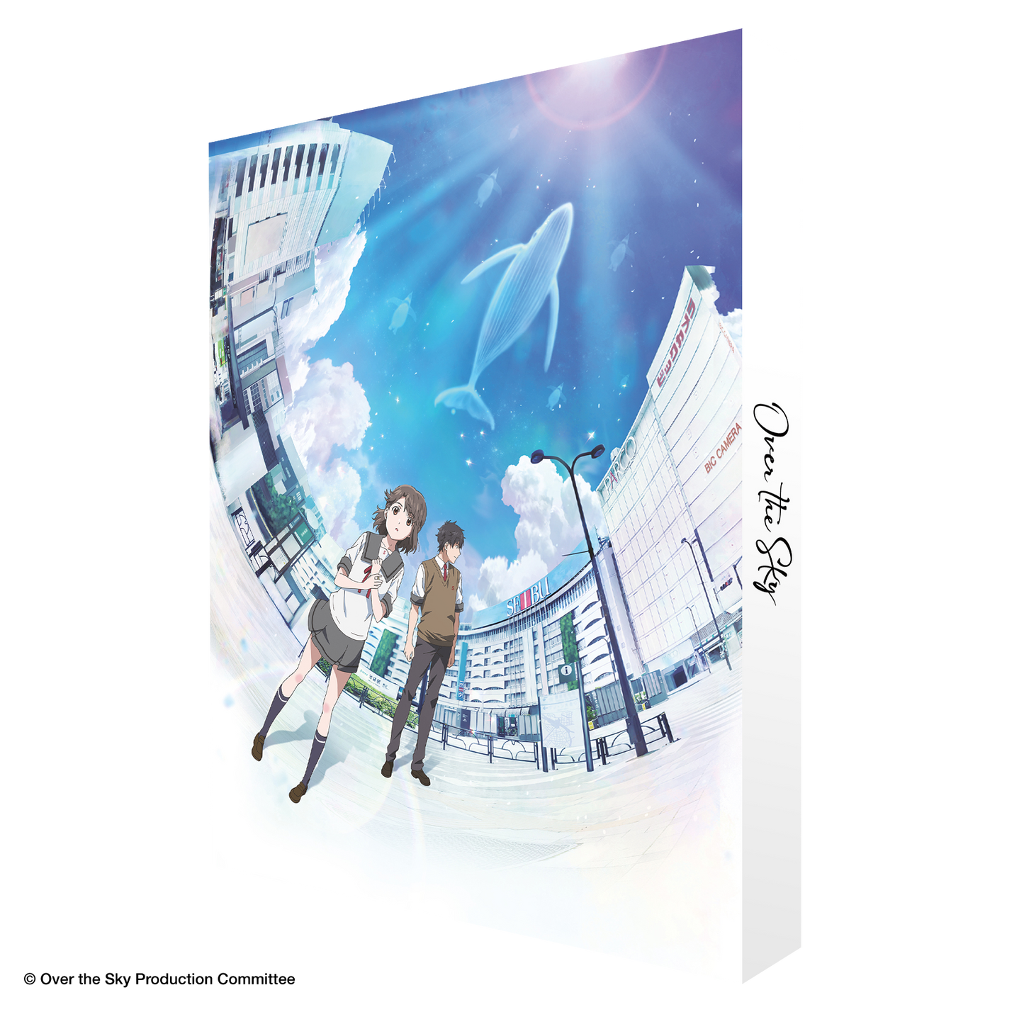 Over the Sky Blu-ray/DVD Collector's Edition