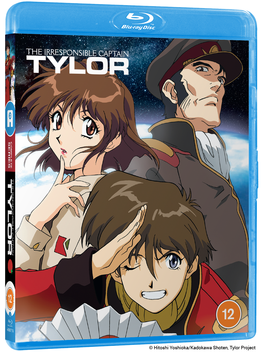 The Irresponsible Captain Tylor TV Series Blu ray alltheanime