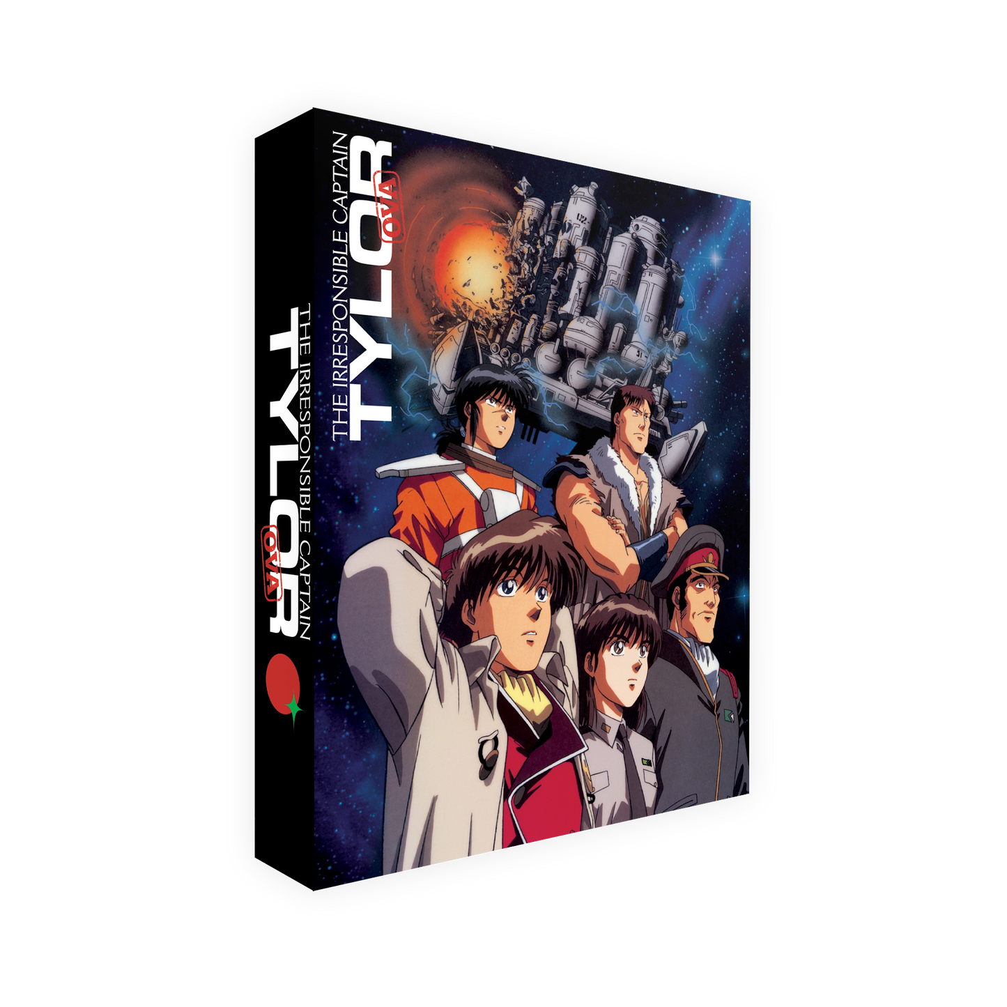The Irresponsible Captain Tylor - OVA Collector's Edition