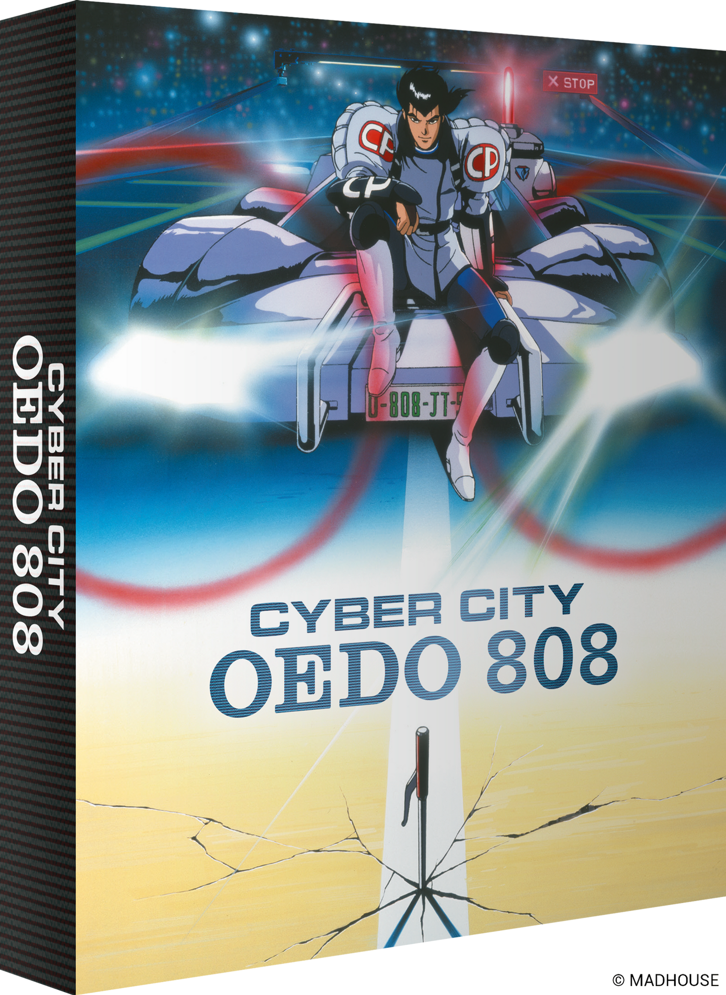 Cyber City Oedo 808 Remastered - Blu-ray Limited Edition