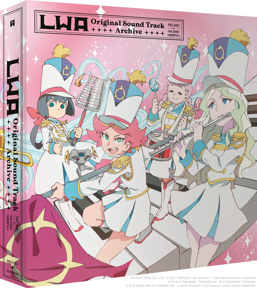 Little Witch Academia Vinyl Deluxe Edition (AllTheAnime.com colour Little Witch Academia Vinyl Deluxe Edition (AllTheAnime.com colour