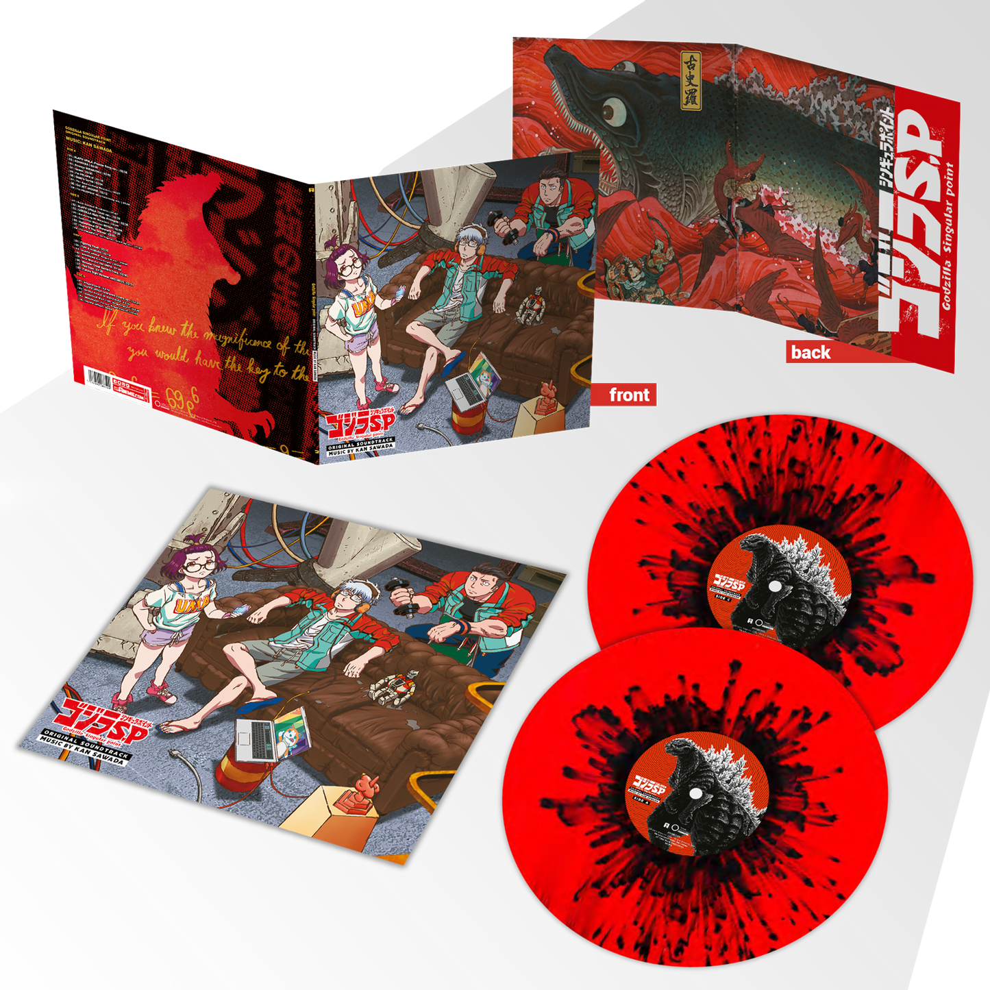 Godzilla Singular Point Original Soundtrack vinyl