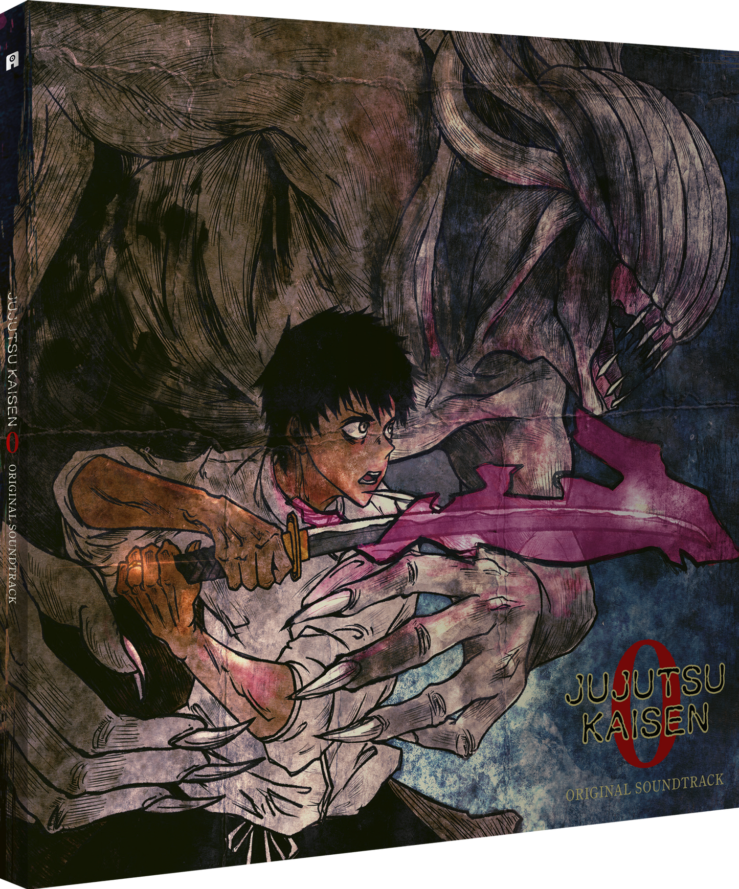 JUJUTSU KAISEN 0 Original Soundtrack vinyl