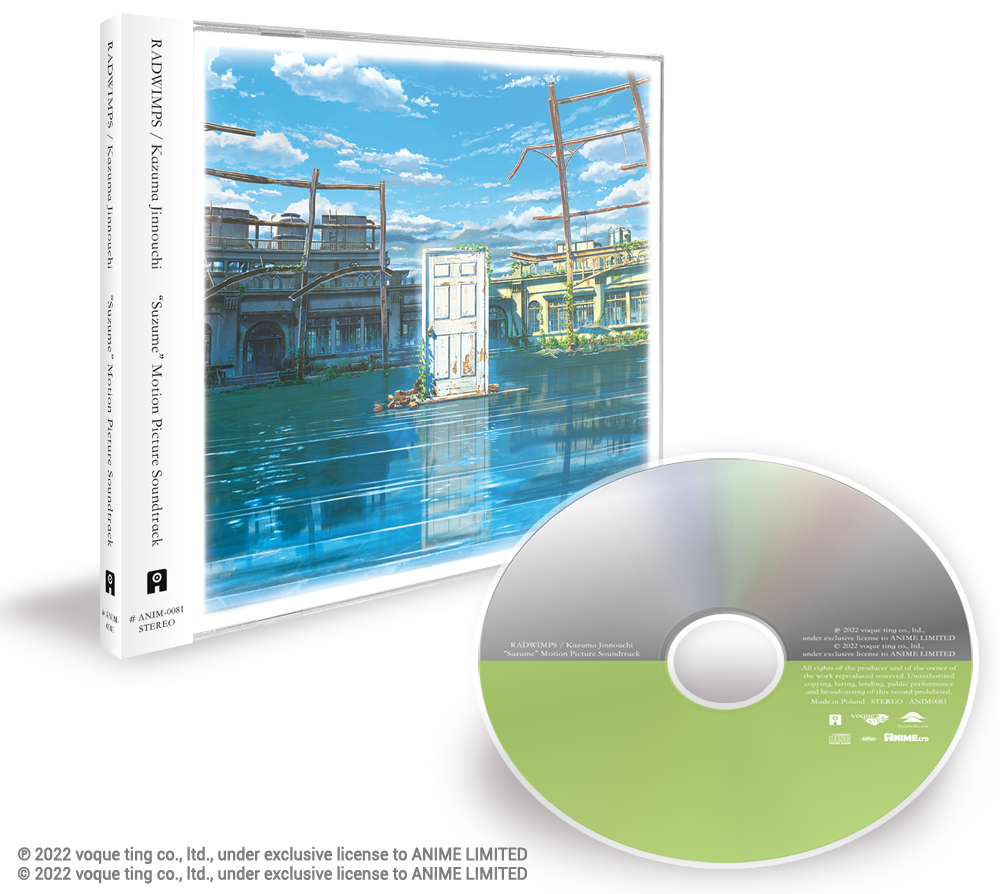 Suzume Motion Picture Soundtrack CD (International edition)
