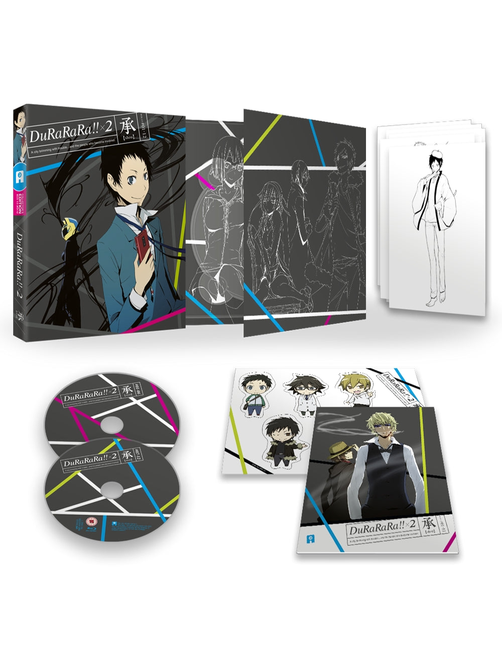 Durarara!! x2 (Part 1: Shou) Blu-ray Collector's Edition