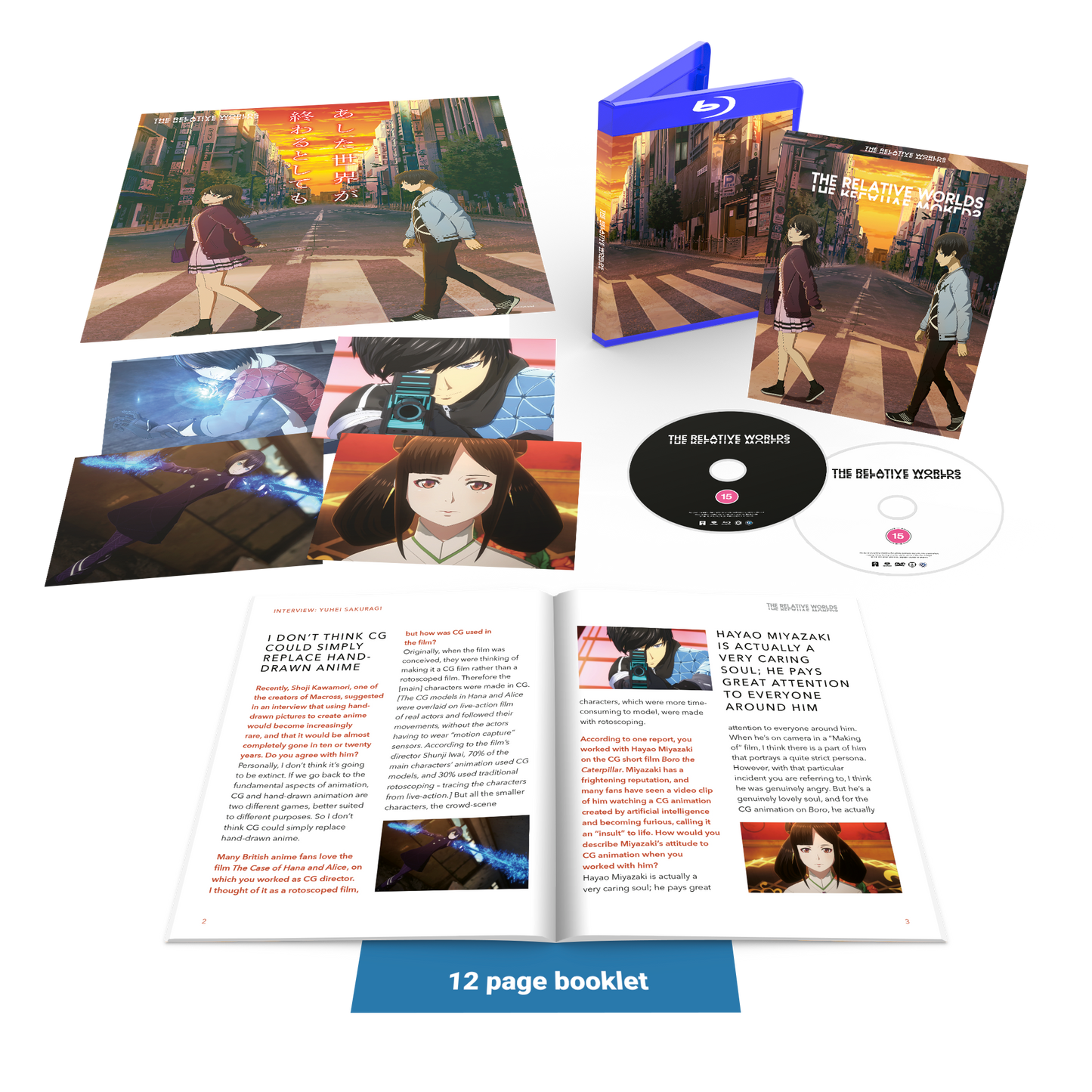 The Relative Worlds Collector's Edition