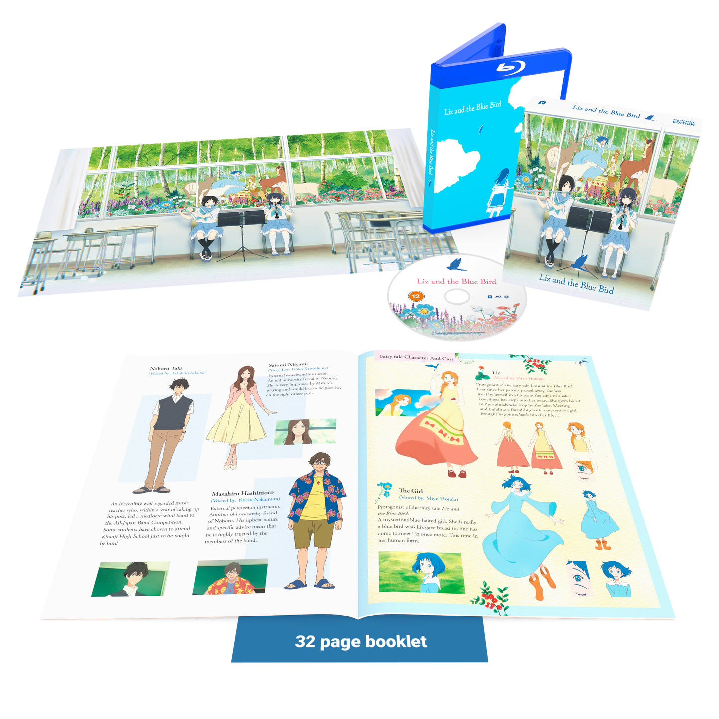 Liz and the Blue Bird - Blu-ray Collector's Edition