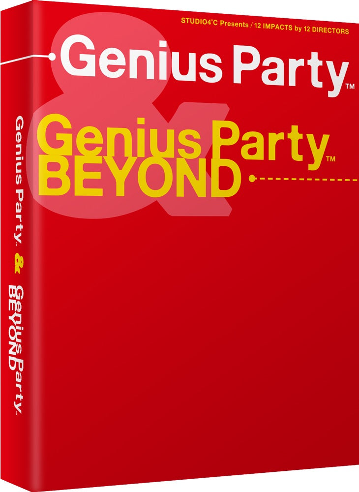 Genius Party & Genius Party BEYOND - Blu-ray/DVD Collector's Edition