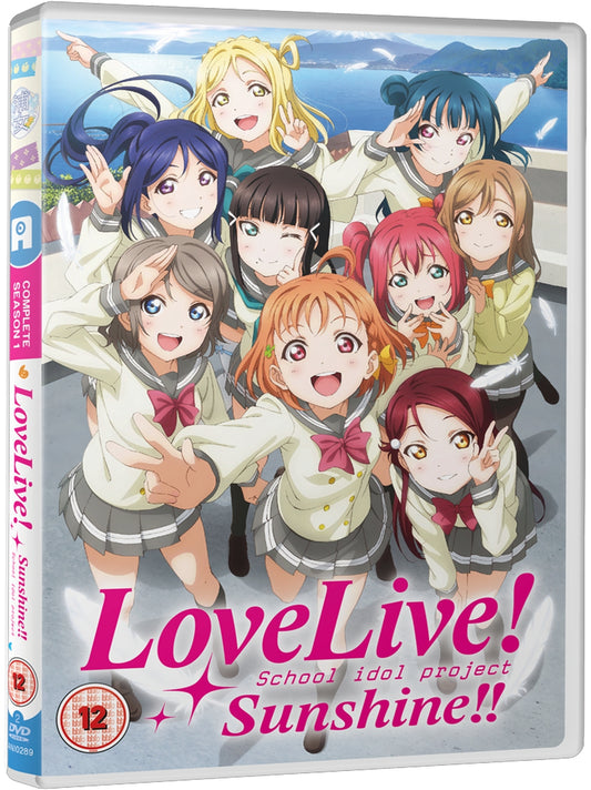 Love Live! Sunshine!! Season 1 - DVD