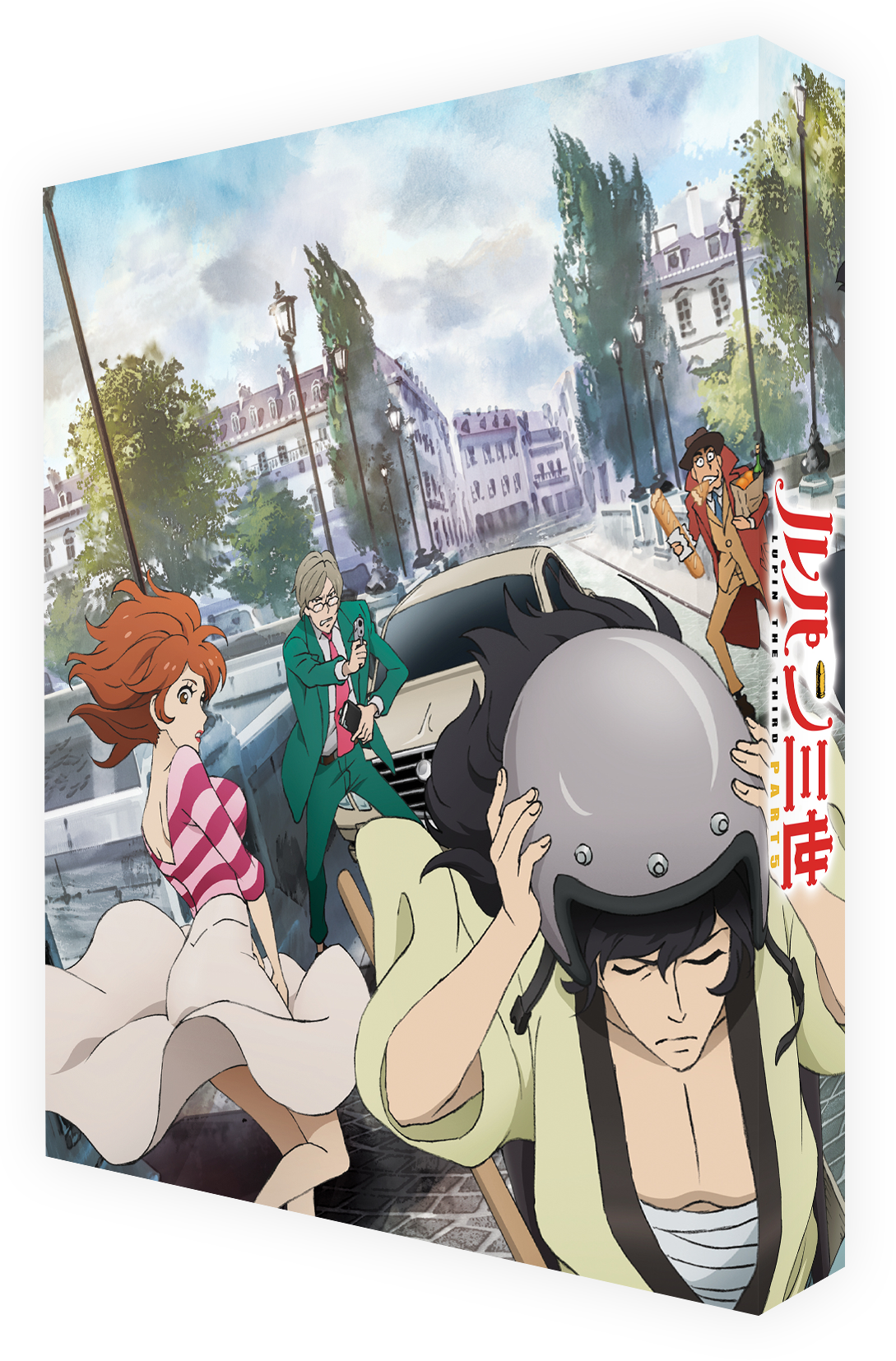 Lupin the 3rd Part 5 Collector's Edition